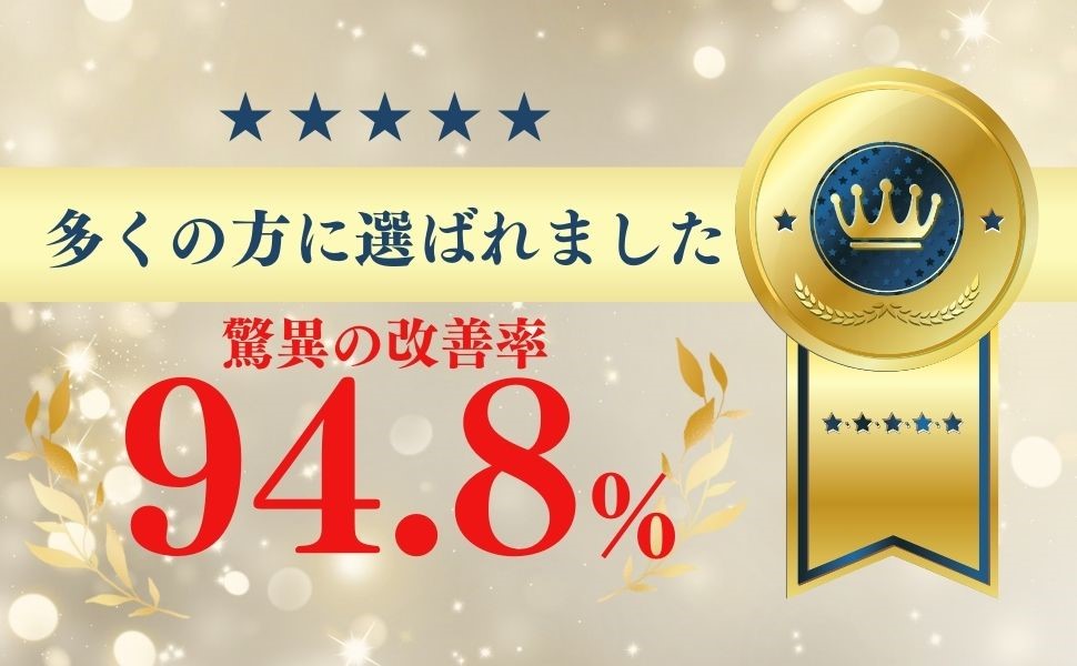 ダウンロード