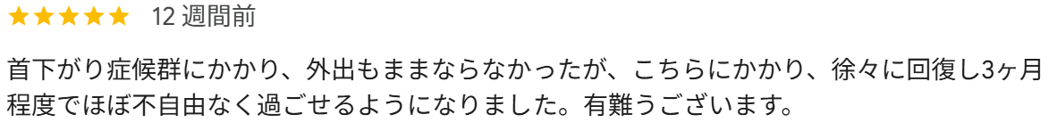 ダウンロード