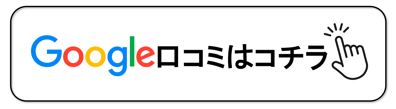 ダウンロード