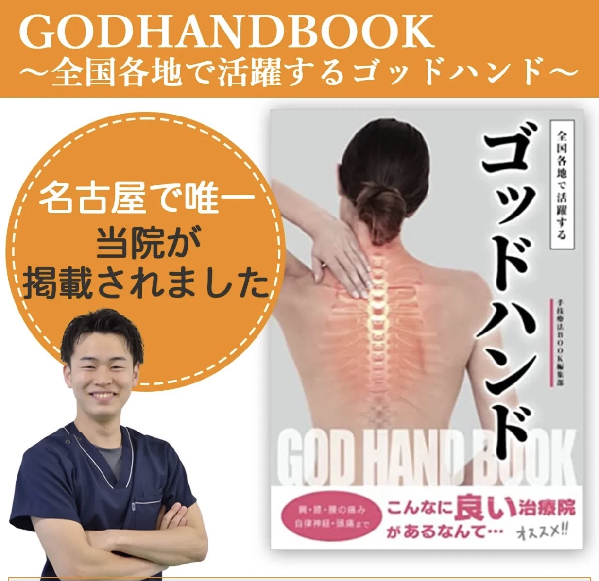 ダウンロード