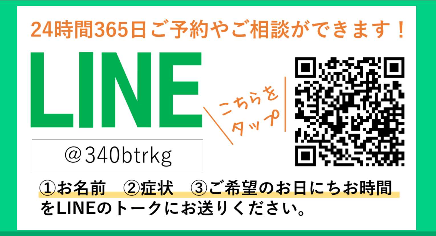 ダウンロード