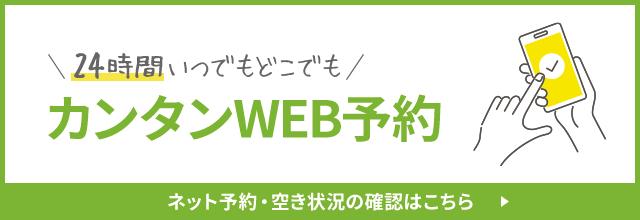 ダウンロード